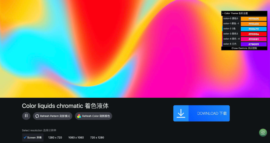 海报尺寸一般是多少_一般海报尺寸_海报尺寸一般多大像素