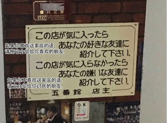 搞笑趣图 年度最不走心男朋友大赛 Hi有料