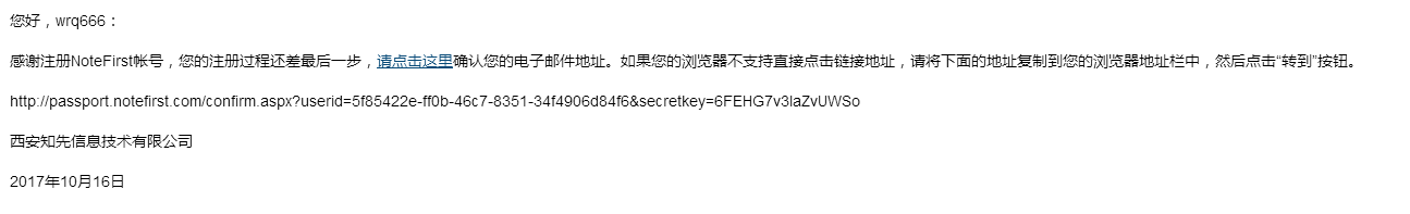 wow 邮箱管理插件用哪个好_邮箱管理哪个软件好用_好用的邮箱软件 知乎