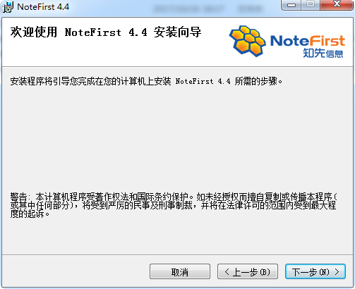 wow 邮箱管理插件用哪个好_邮箱管理哪个软件好用_好用的邮箱软件 知乎