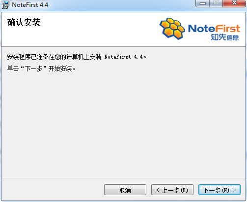 wow 邮箱管理插件用哪个好_好用的邮箱软件 知乎_邮箱管理哪个软件好用