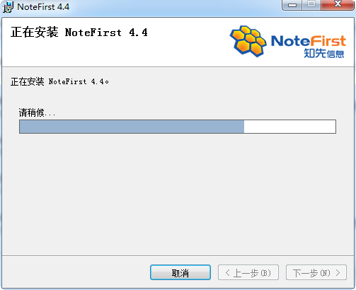 好用的邮箱软件 知乎_wow 邮箱管理插件用哪个好_邮箱管理哪个软件好用
