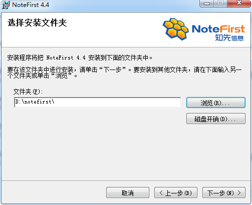 邮箱管理哪个软件好用_wow 邮箱管理插件用哪个好_好用的邮箱软件 知乎