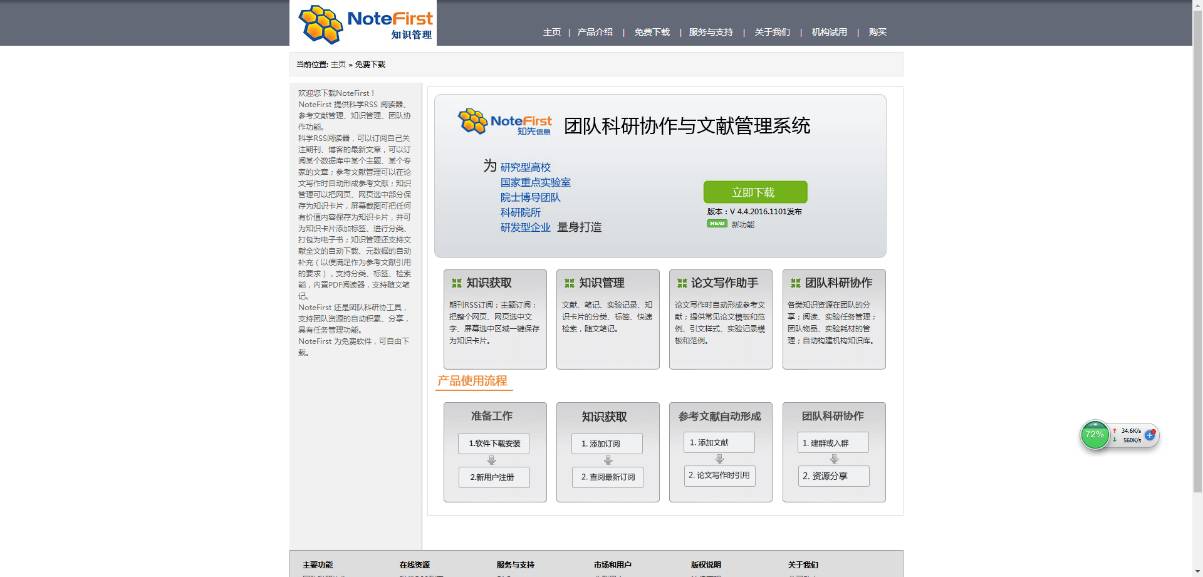 wow 邮箱管理插件用哪个好_邮箱管理哪个软件好用_好用的邮箱软件 知乎