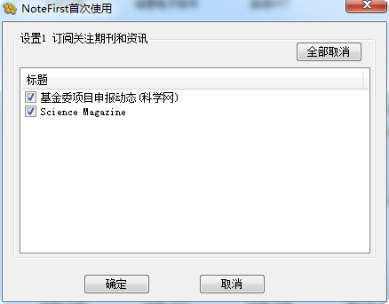 wow 邮箱管理插件用哪个好_邮箱管理哪个软件好用_好用的邮箱软件 知乎