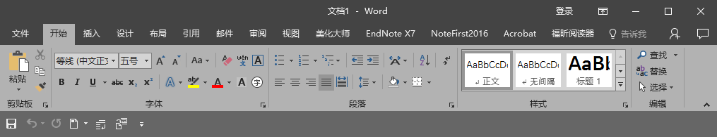 wow 邮箱管理插件用哪个好_好用的邮箱软件 知乎_邮箱管理哪个软件好用