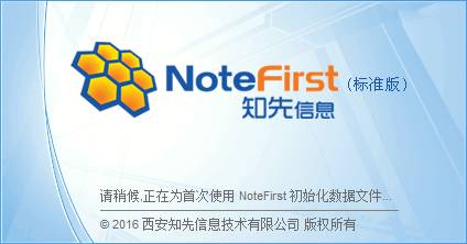 wow 邮箱管理插件用哪个好_邮箱管理哪个软件好用_好用的邮箱软件 知乎