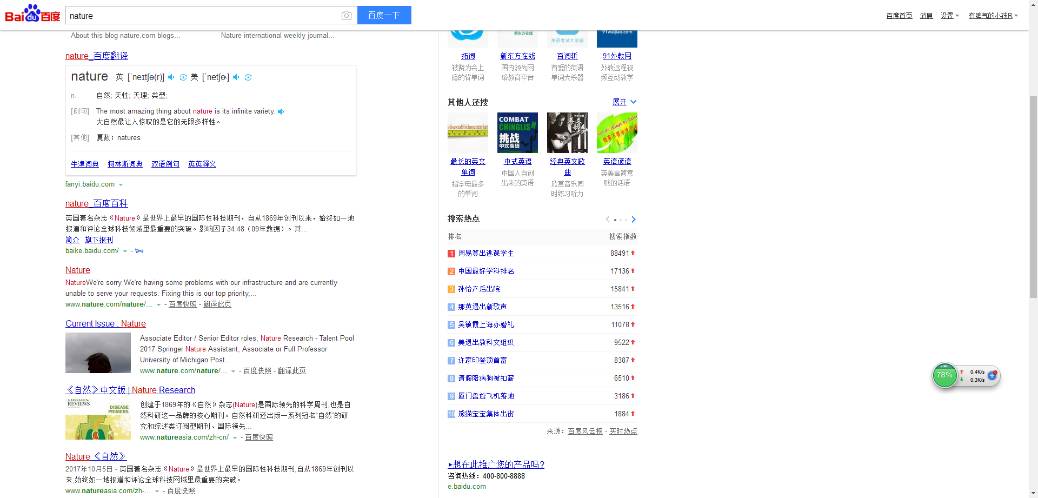 邮箱管理哪个软件好用_wow 邮箱管理插件用哪个好_好用的邮箱软件 知乎