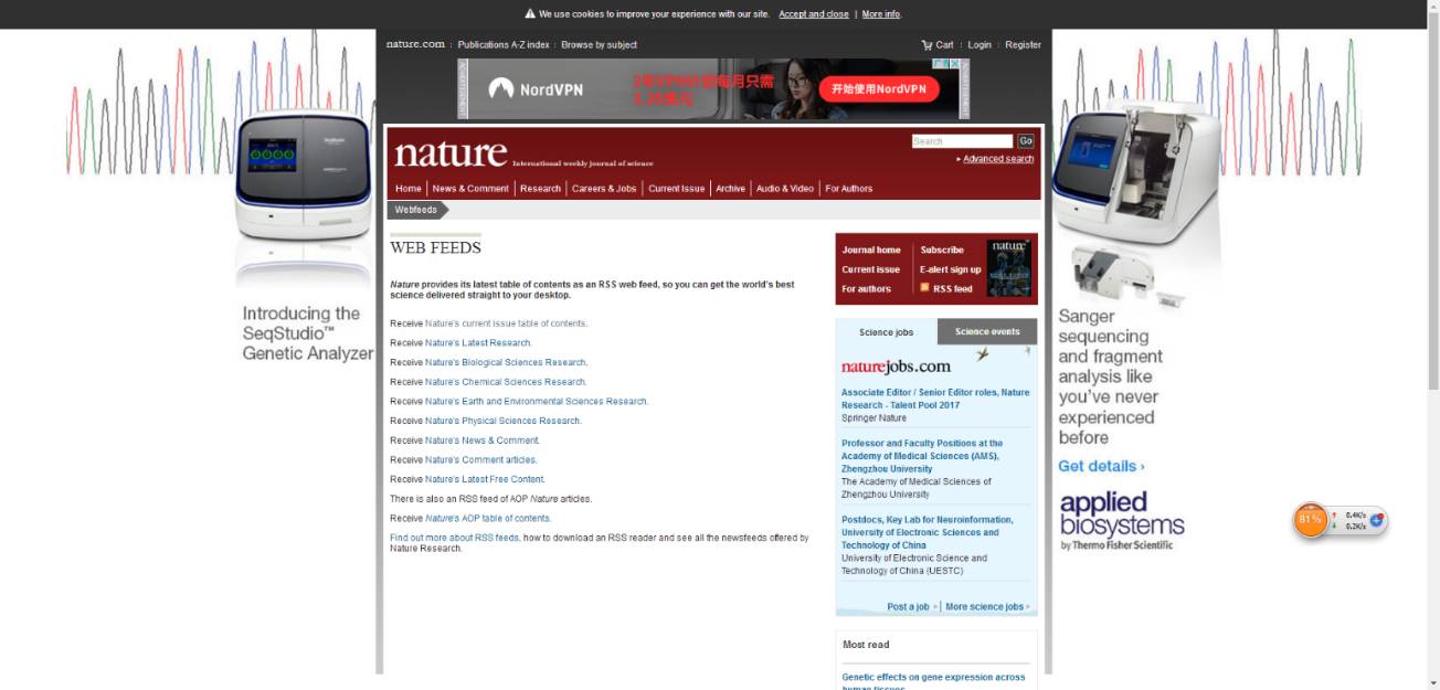 好用的邮箱软件 知乎_邮箱管理哪个软件好用_wow 邮箱管理插件用哪个好