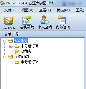 好用的邮箱软件 知乎_wow 邮箱管理插件用哪个好_邮箱管理哪个软件好用