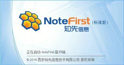 好用的邮箱软件 知乎_邮箱管理哪个软件好用_wow 邮箱管理插件用哪个好