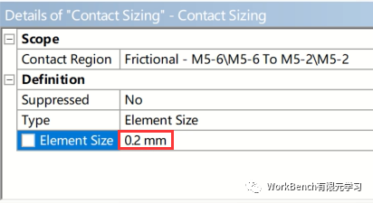 Ansys WorkBench “等强度”螺纹联接之内锥螺母静力分析的图8