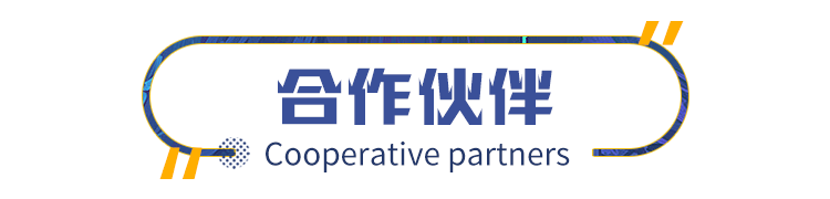 包機票食宿 · 國際志願者招募 | 這個寒假，去冰島看極光、去紐西蘭保護企鵝！ 旅行 第46張