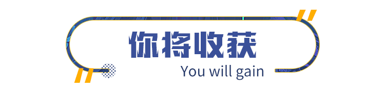 包機票食宿 · 國際志願者招募 | 這個寒假，去冰島看極光、去紐西蘭保護企鵝！ 旅行 第37張