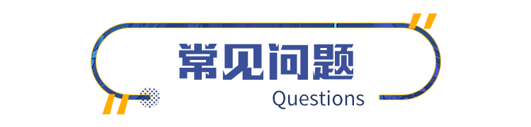 包機票食宿 · 國際志願者招募 | 這個寒假，去冰島看極光、去紐西蘭保護企鵝！ 旅行 第43張