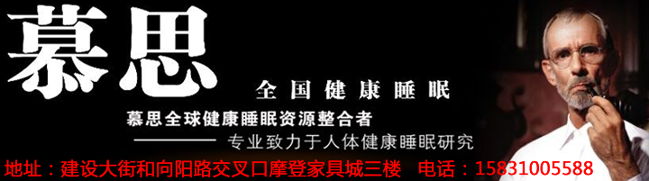 付临门pos机怎样找二维码