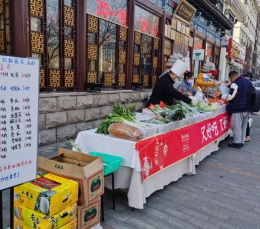 一线城市“抢菜”攻略：吃到绿叶菜有多难？（组图） - 3