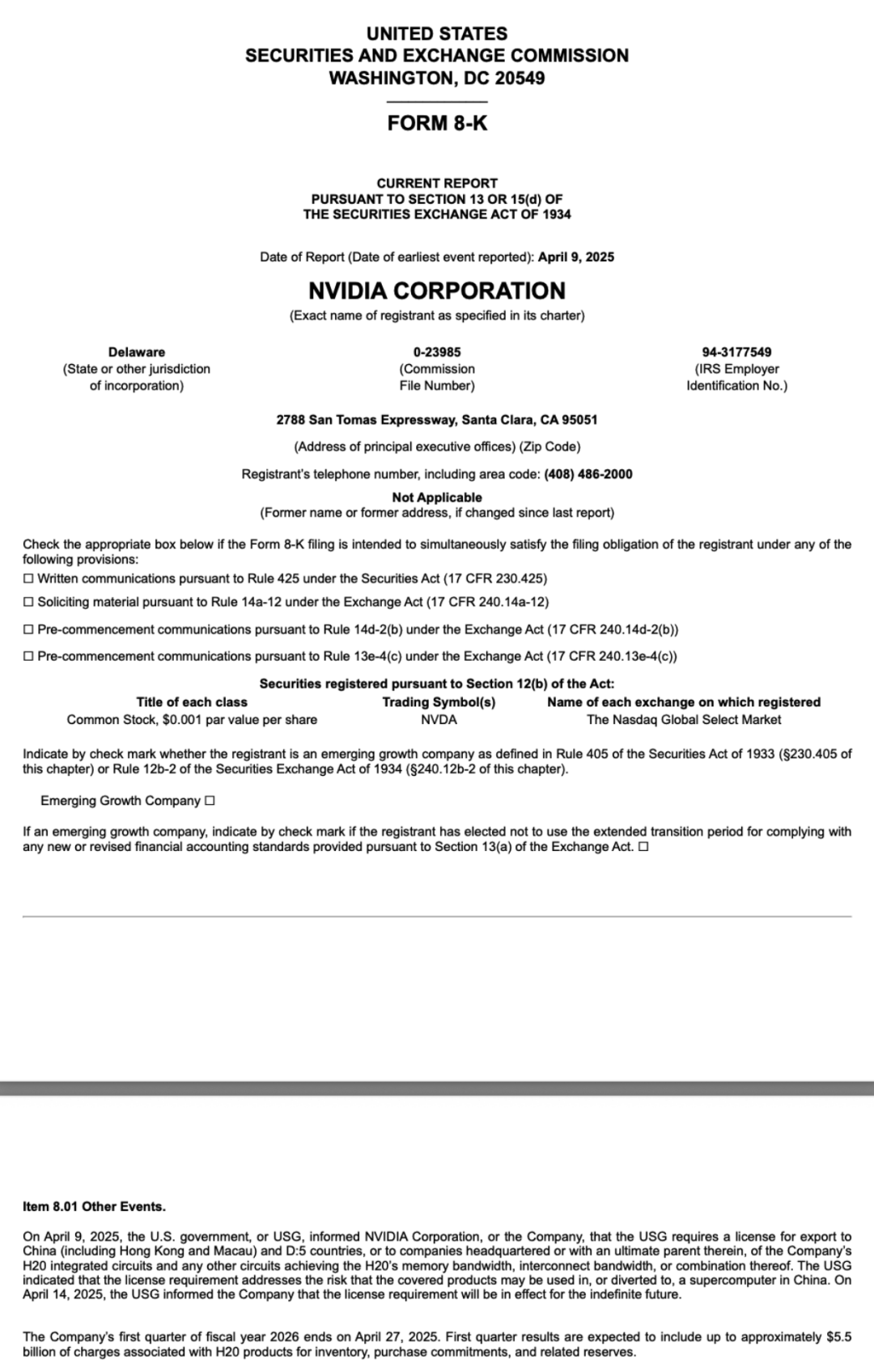 （图片来源：英伟达在美国证券美国证券交易委员会官网披露的最新文件）