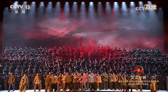 点亮人民大会堂！利亚德助力文艺晚会《正义必胜》精彩上演