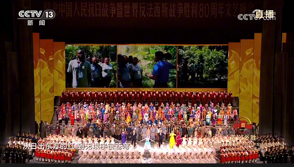 点亮人民大会堂！利亚德助力文艺晚会《正义必胜》精彩上演