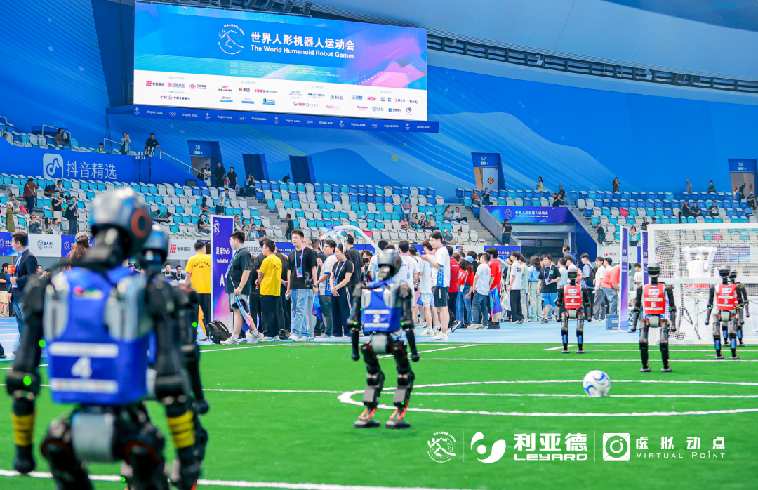世界人形机器人运动会开幕！利亚德以硬核科技全方位赋能