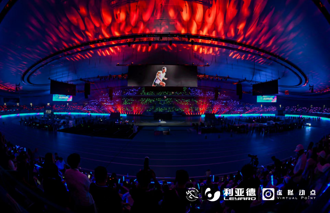世界人形机器人运动会开幕！利亚德以硬核科技全方位赋能