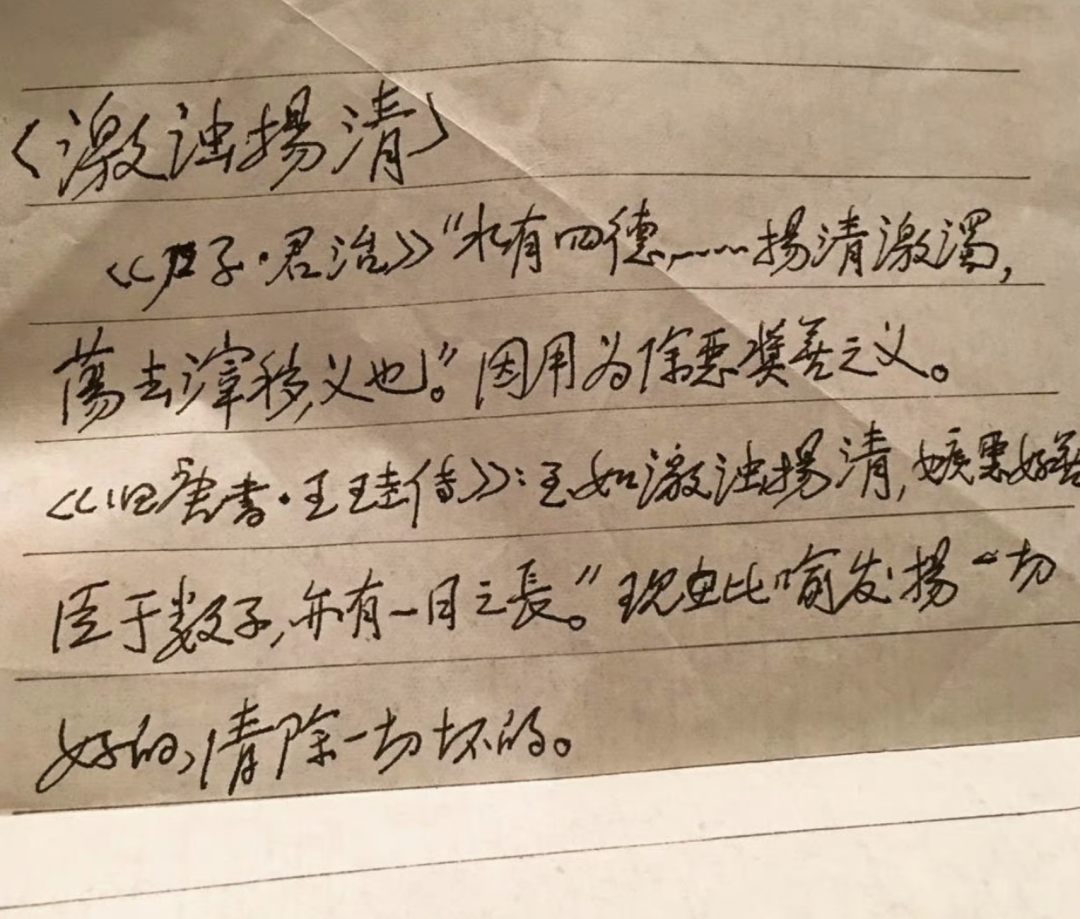 周扬青罗志祥人生互换:当她赚得盆满钵满,已经无需男人