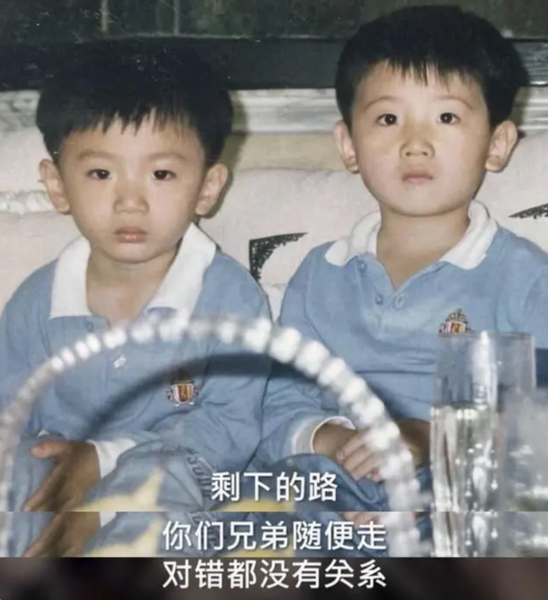 周扬青罗志祥人生互换:当她赚得盆满钵满,已经无需男人