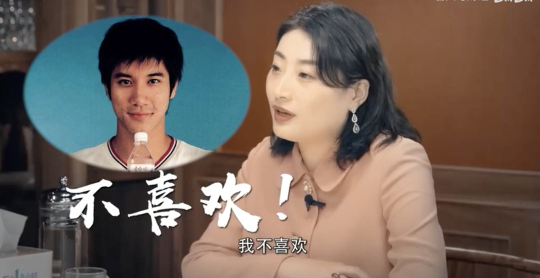 她对王力宏评价也太不客气:"说出来伤人,但他年纪真的有点大了,有审美