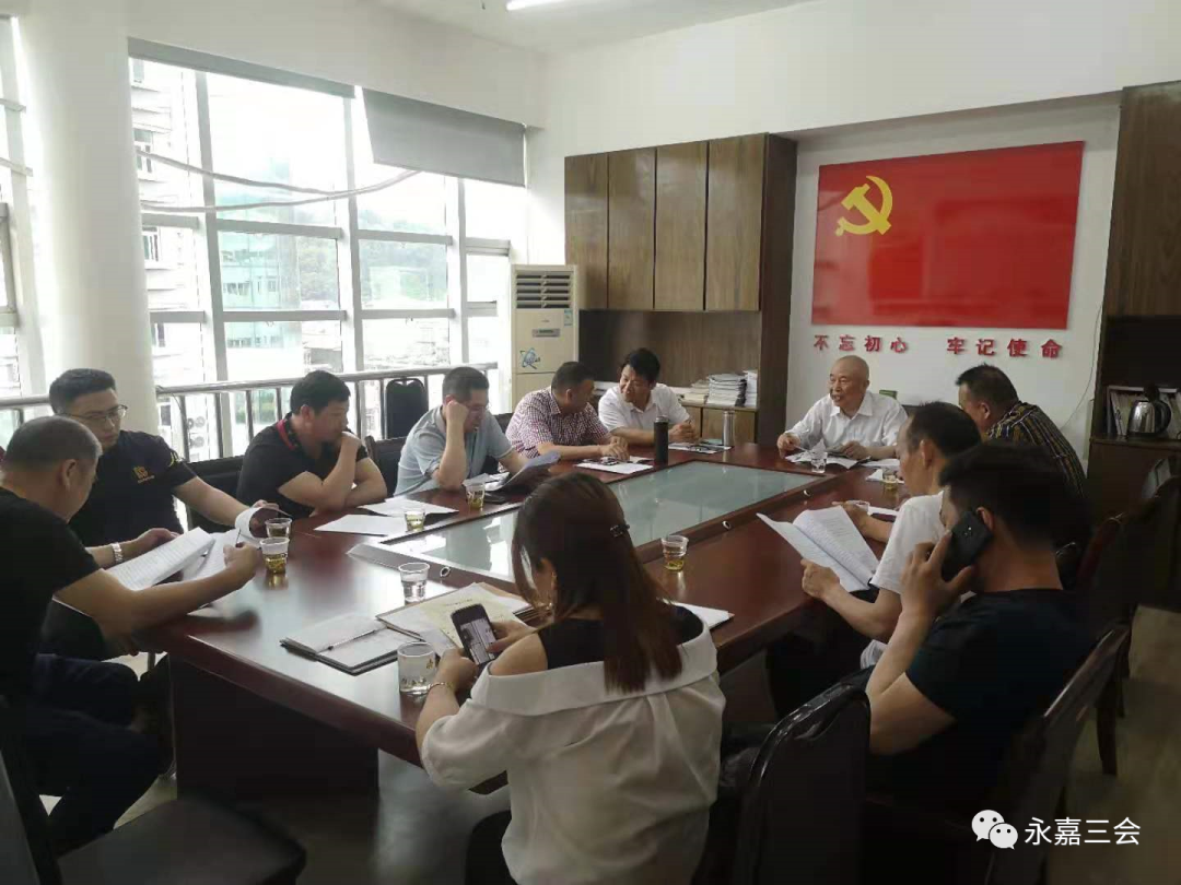 县“三会”党支部开展“学党史、悟思想、办实事、开新局”主题党日活动(图1)