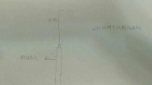 飞智游戏厅手柄驱动_小鸡手柄vs飞智手柄_飞智手柄