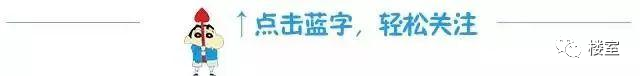 地板上貼木地板|新房不貼瓷磚、不鋪木地板，學(xué)學(xué)這么裝，大氣實用不過時