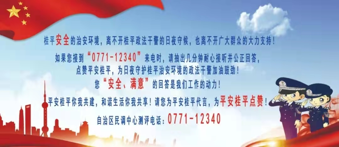 致富虾真的_炒虾尾的虾是什么虾_致富经虾