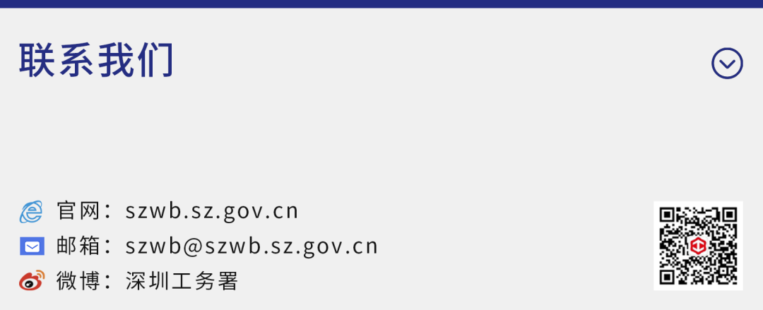 医院儿童病床为什么高中国医师节 ｜ 这些高质量项目让优质医疗服务更加“触手可及”_https://www.jmylbn.com_新闻资讯_第28张