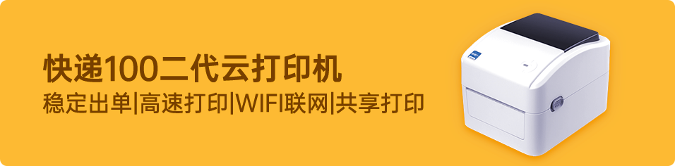 取痣去哪里取好_挂号信是送上门还是自己去取_微信挂号平台怎么挂号