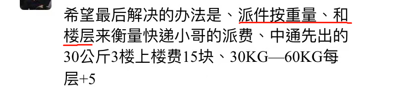 挂号信是送上门还是自己去取_取痣去哪里取好_微信挂号平台怎么挂号