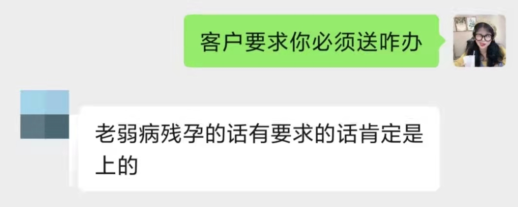 挂号信是送上门还是自己去取_取痣去哪里取好_微信挂号平台怎么挂号