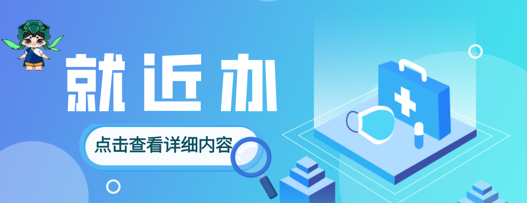 什么是外周支架【医学知识科普】血管支架，疏通血流通道的工程兵_https://www.jmylbn.com_新闻资讯_第5张