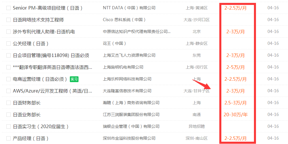 640?wx_fmt=png&tp=webp&wxfrom=5&wx_lazy=1&wx_co=1