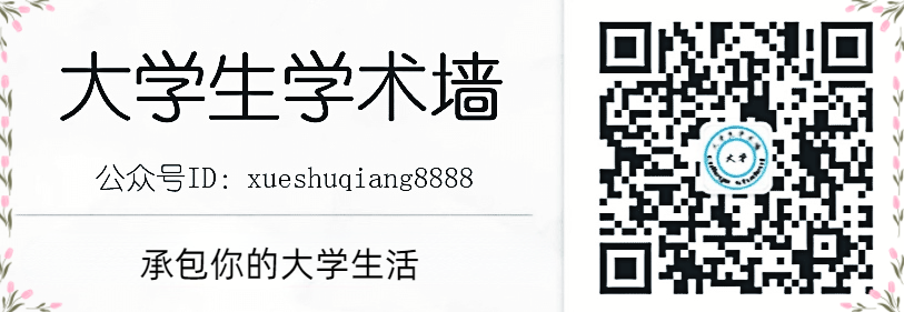 大学WEB前端标签课程的重要必考知识点有哪些？