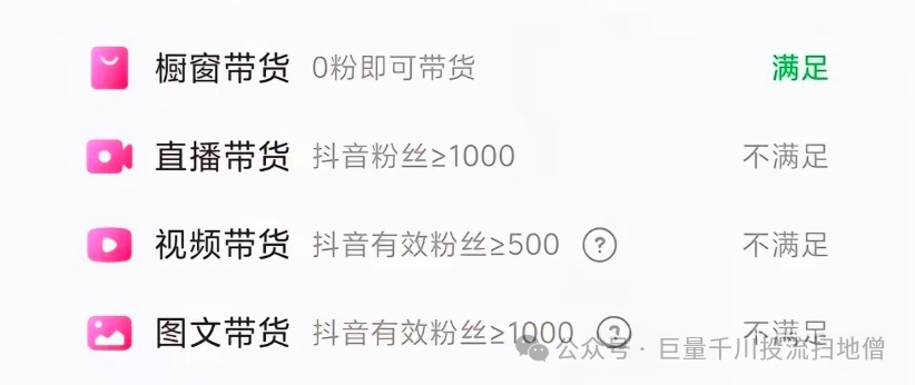 微信图片_20250219211400_副本.png