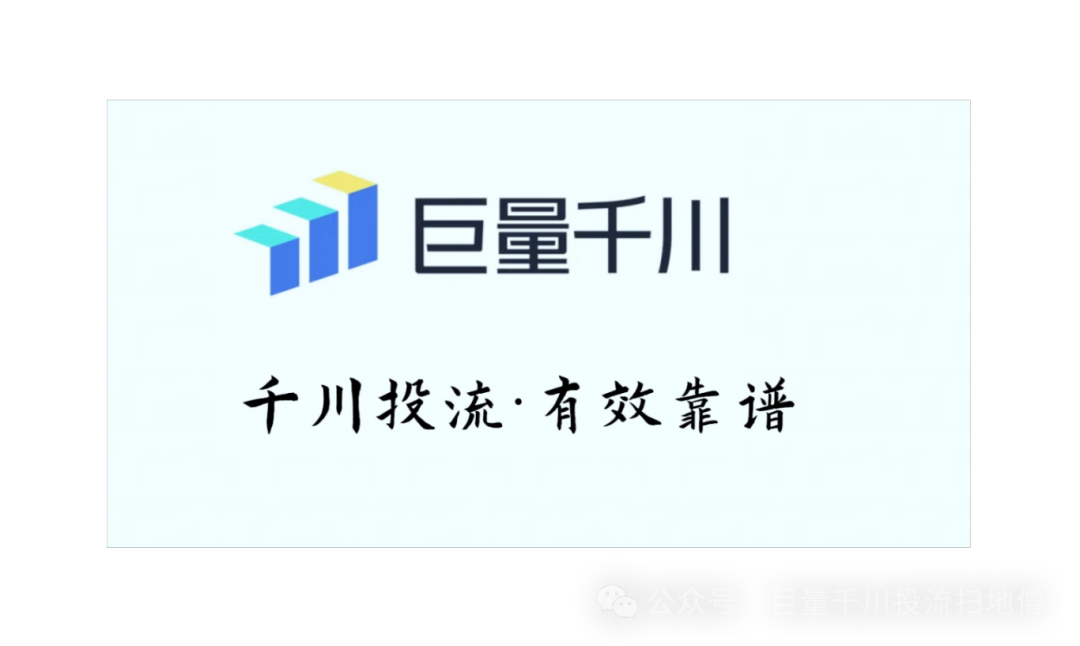 抖音背景3_副本_副本.png