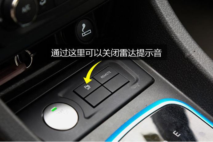 看似不合理其实最合理，盘点汽车上的反人机工程做法