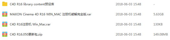 成体系 100部c4d实例教程资源 400套c4d源文件素材 399期 设计素材教程 微信公众号文章阅读 Wemp