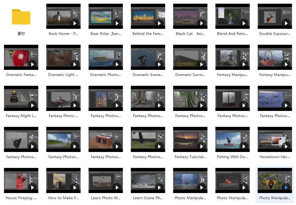 成体系！电商视觉设计学习资源第一季，含教程、素材、欣赏、软件【522期】