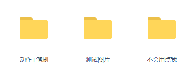 成体系！电商视觉设计学习资源第一季，含教程、素材、欣赏、软件【522期】