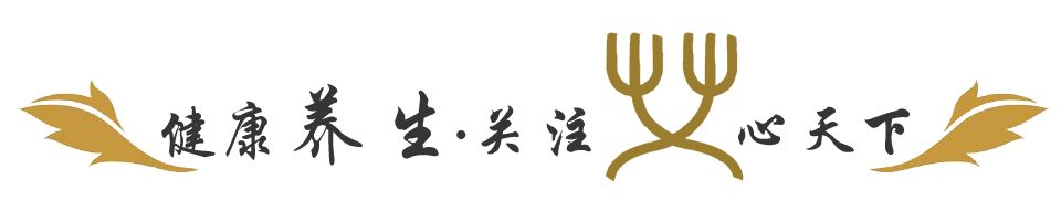 有效治疗胃酸的几种“药”