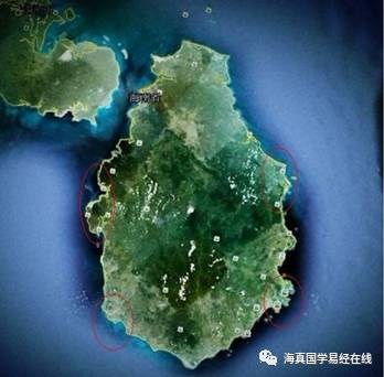 海南易经风水教学培训讲座