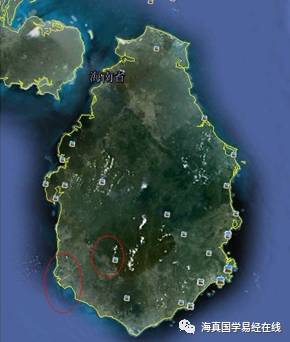 海南易经风水教学培训讲座