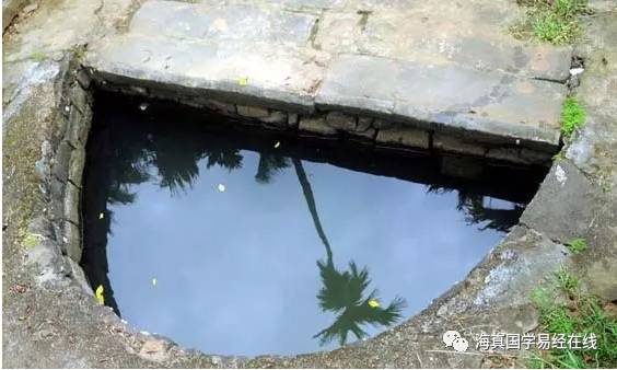 海南易经风水教学培训讲座